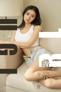 思美人 电视剧